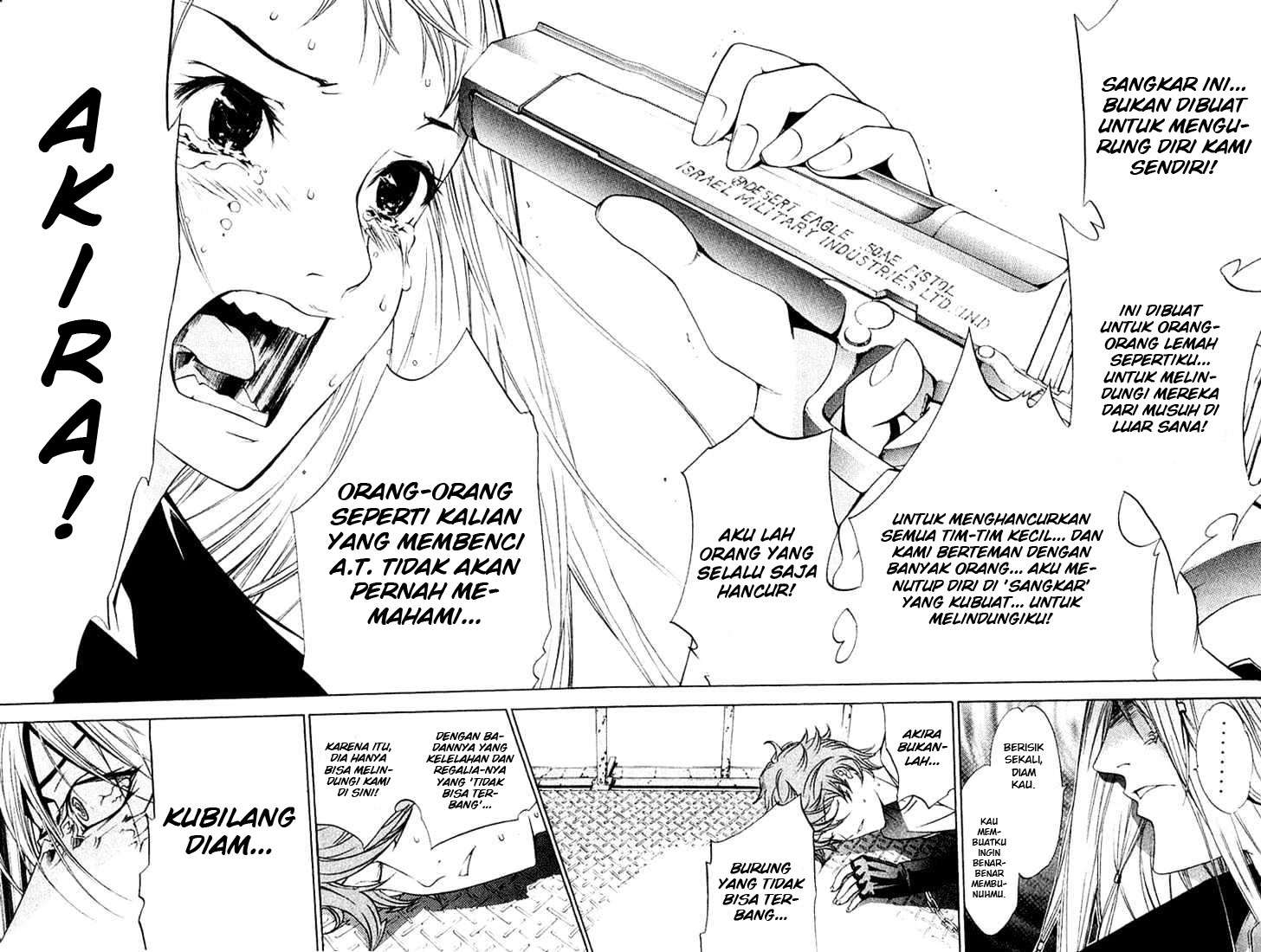 Air Gear Chapter 77 - halaman 9