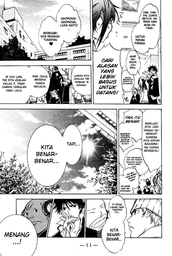 Air Gear Chapter 78 - halaman 16