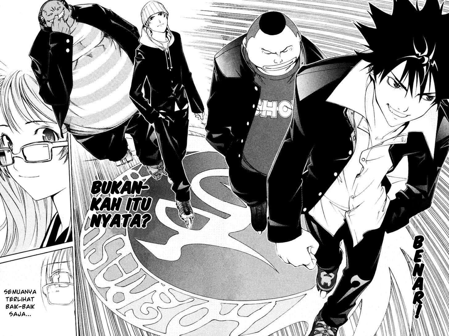 Air Gear Chapter 78 - halaman 17