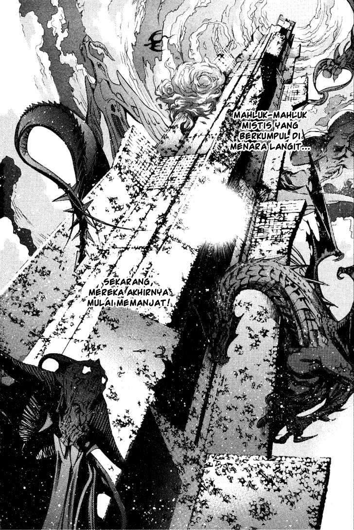 Air Gear Chapter 78 - halaman 18