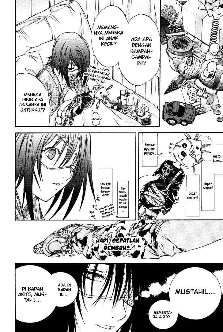 Air Gear Chapter 78 - halaman 20