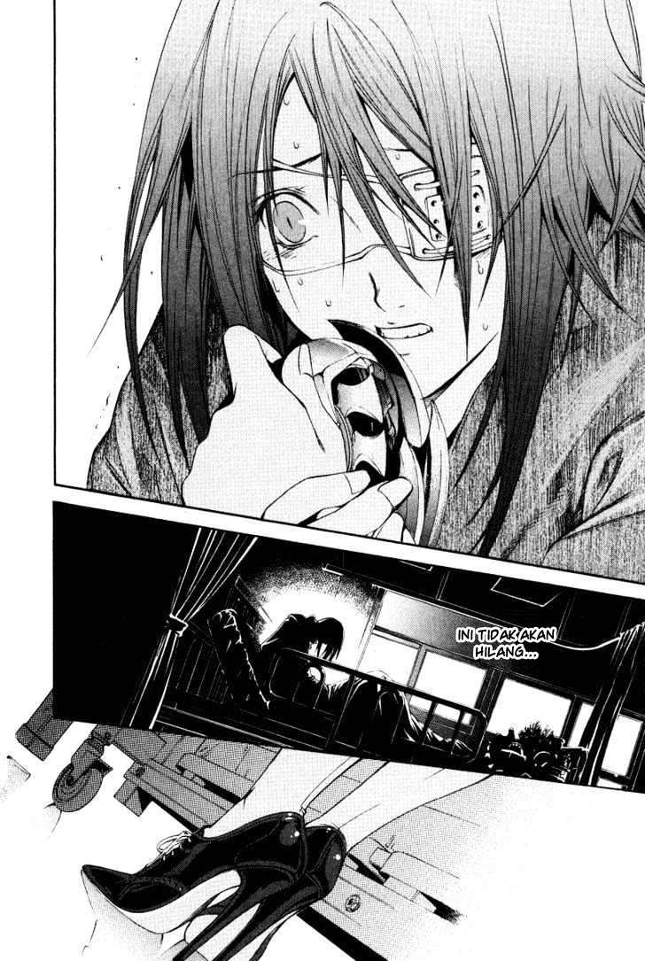 Air Gear Chapter 78 - halaman 22