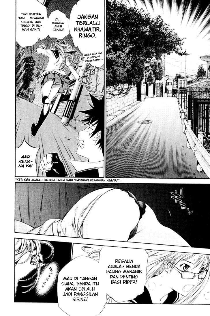 Air Gear Chapter 78 - halaman 24