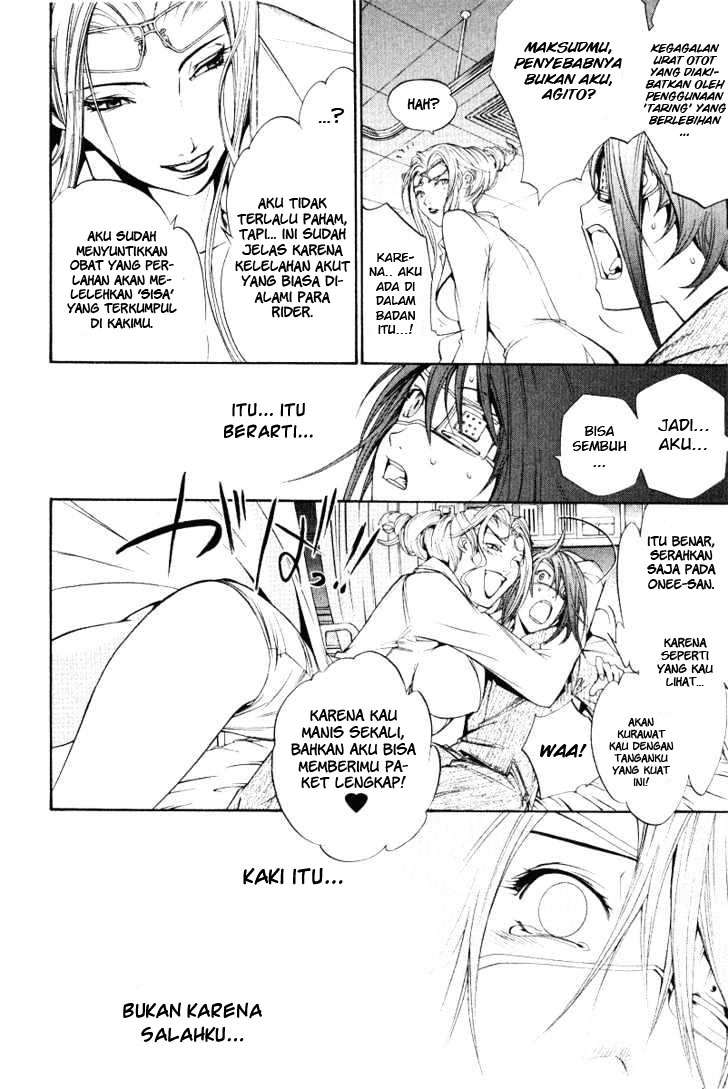 Air Gear Chapter 78 - halaman 28
