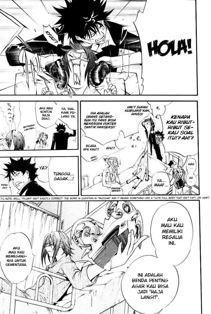 Air Gear Chapter 78 - halaman 29