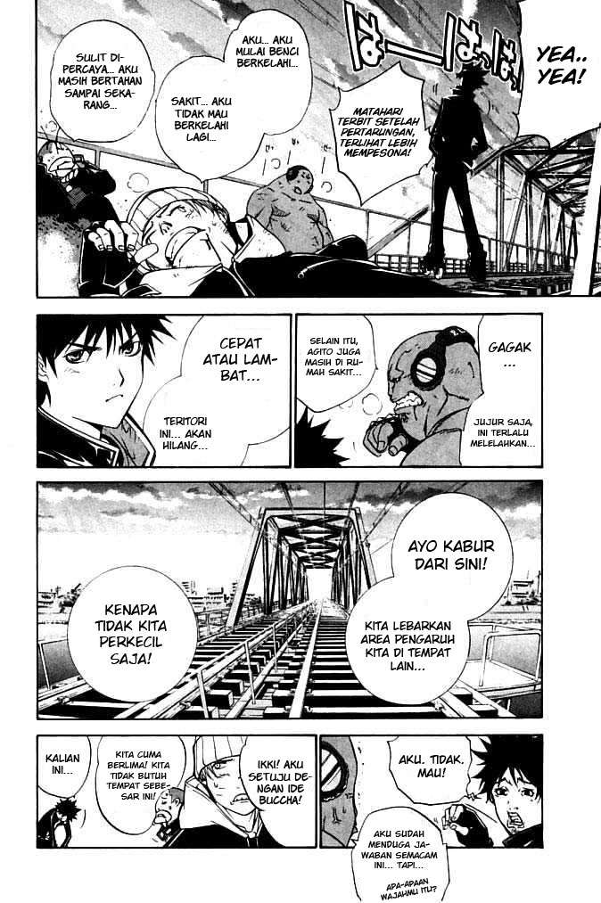 Air Gear Chapter 79 - halaman 11