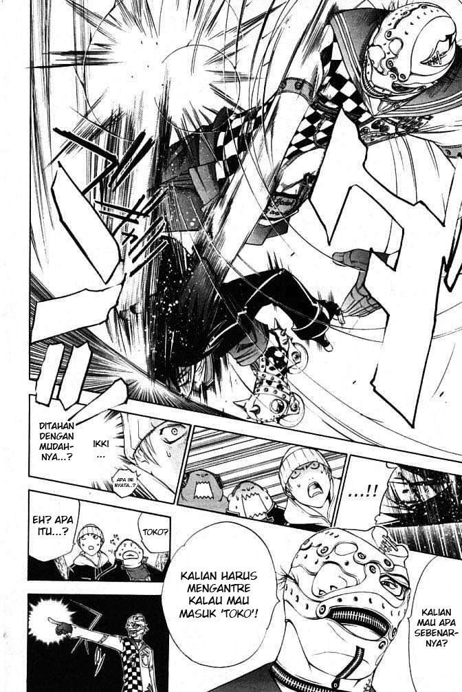 Air Gear Chapter 79 - halaman 14