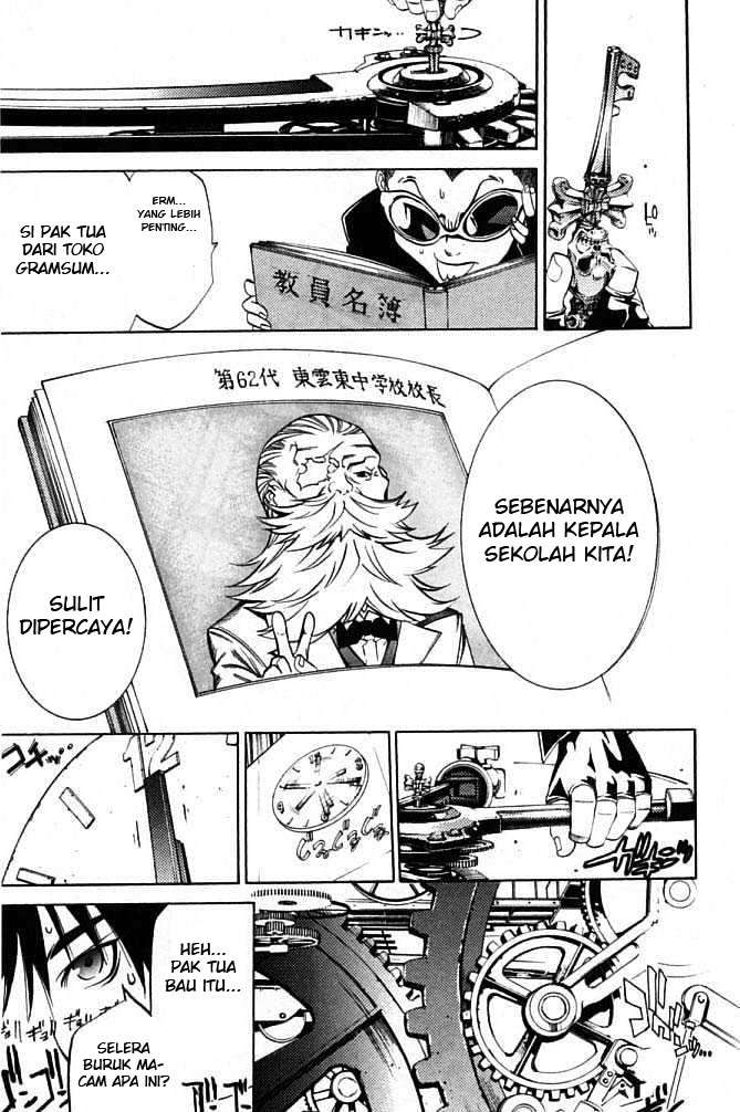 Air Gear Chapter 79 - halaman 19