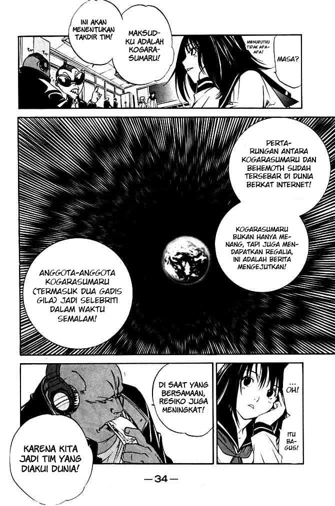 Air Gear Chapter 79 - halaman 6