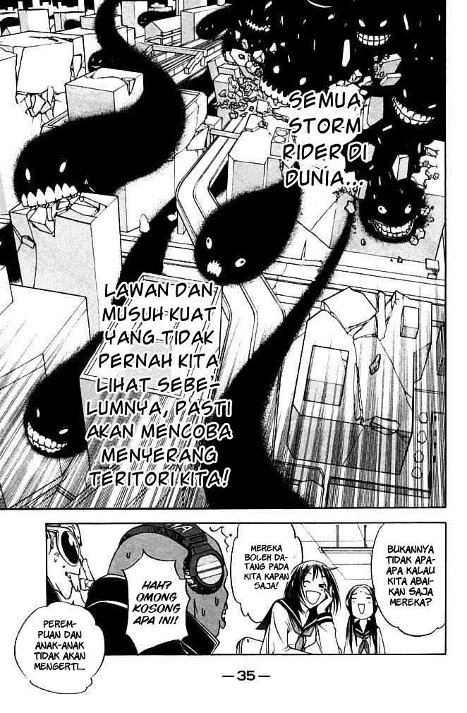 Air Gear Chapter 79 - halaman 7
