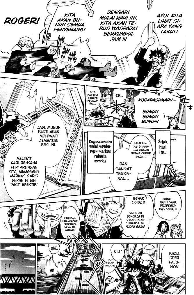 Air Gear Chapter 79 - halaman 9