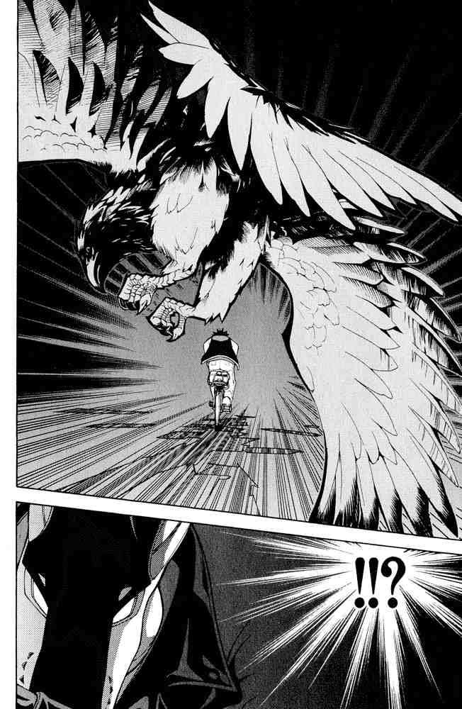 Air Gear Chapter 8 - halaman 14