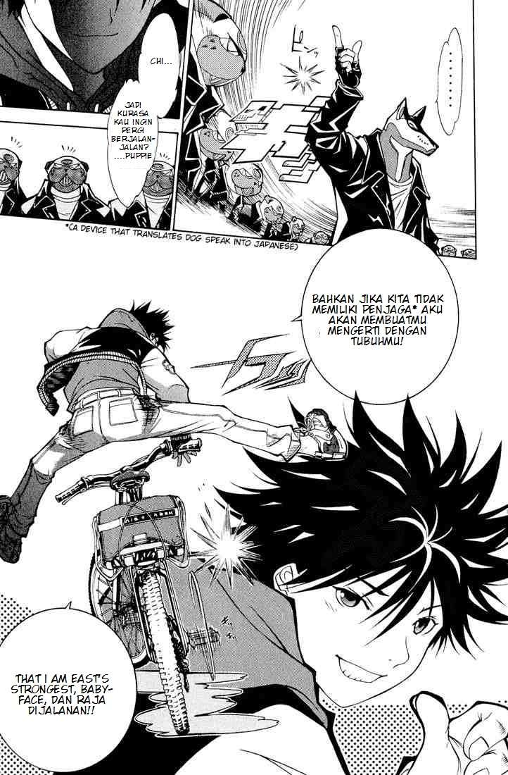 Air Gear Chapter 8 - halaman 6