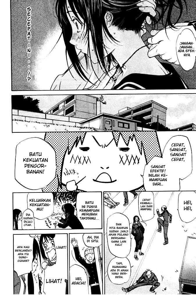 Air Gear Chapter 80 - halaman 10