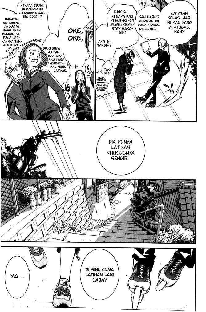 Air Gear Chapter 80 - halaman 11