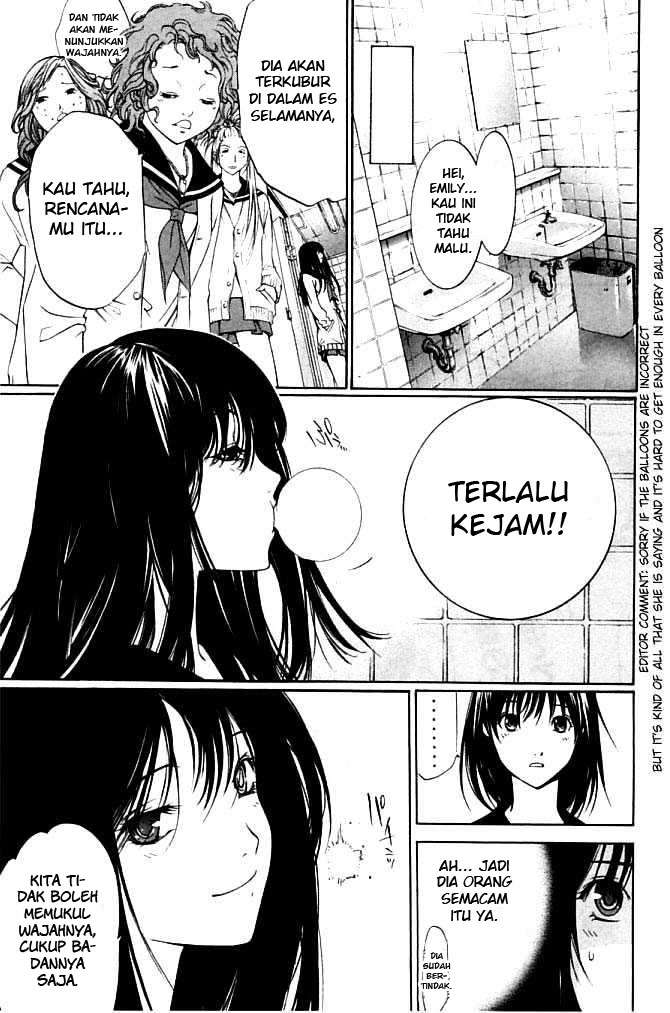 Air Gear Chapter 80 - halaman 13