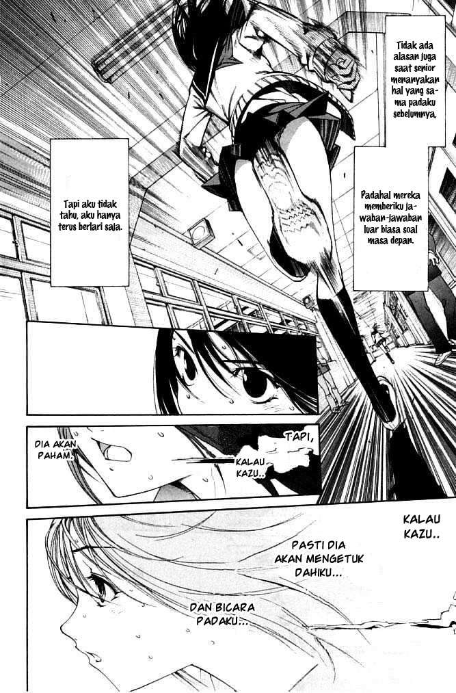 Air Gear Chapter 80 - halaman 16