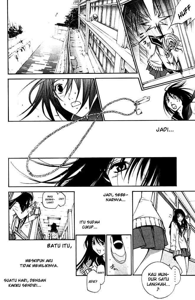 Air Gear Chapter 80 - halaman 18