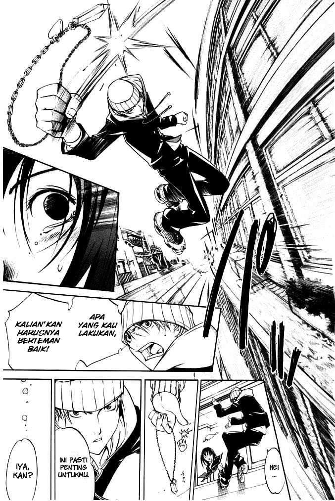 Air Gear Chapter 80 - halaman 19