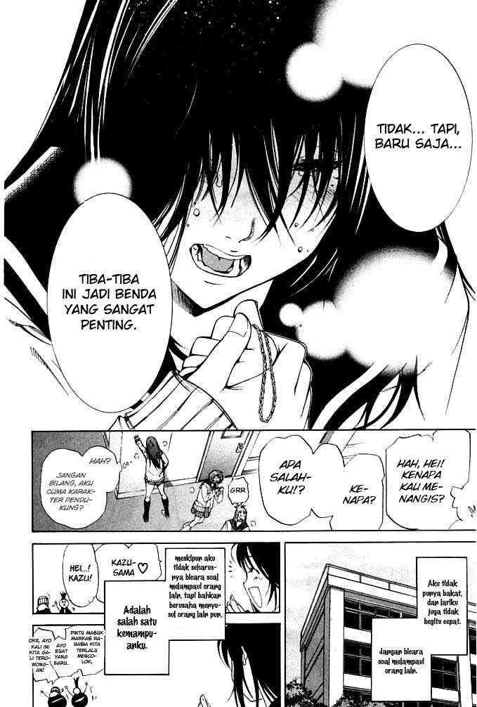 Air Gear Chapter 80 - halaman 20