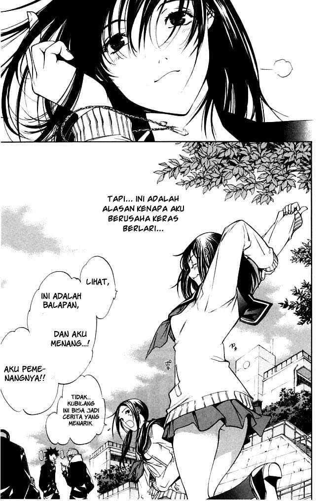 Air Gear Chapter 80 - halaman 21