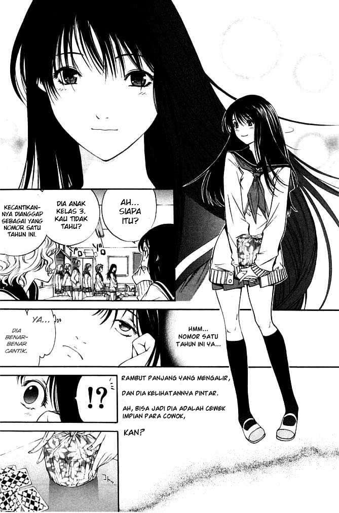 Air Gear Chapter 80 - halaman 5