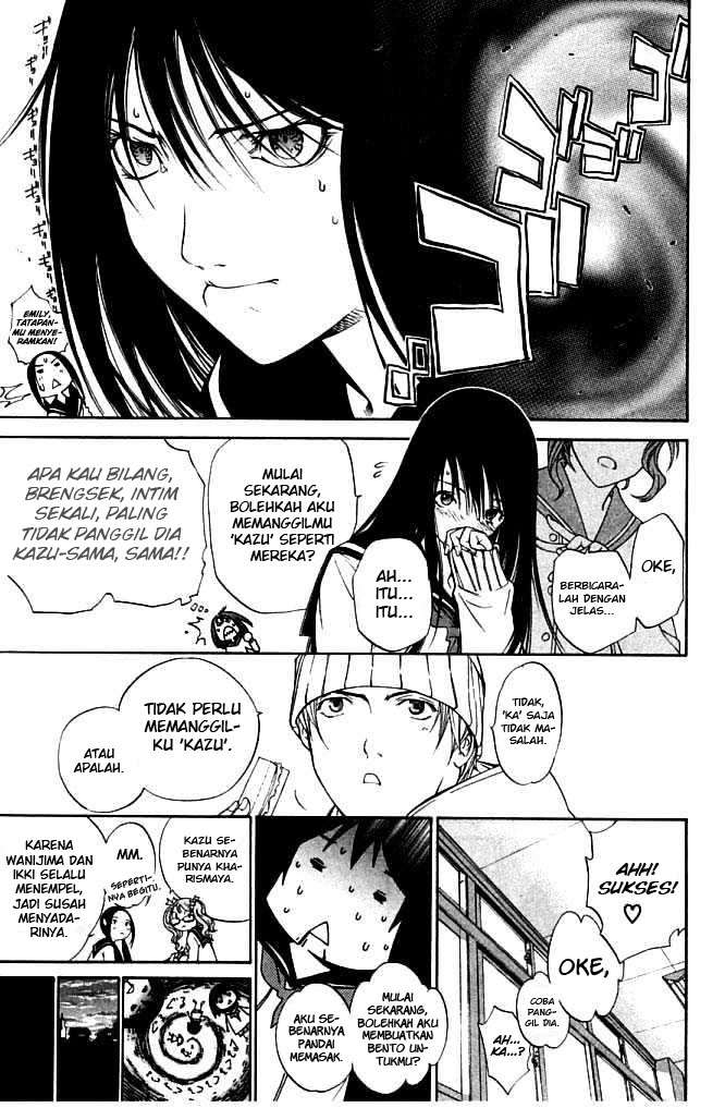 Air Gear Chapter 80 - halaman 7