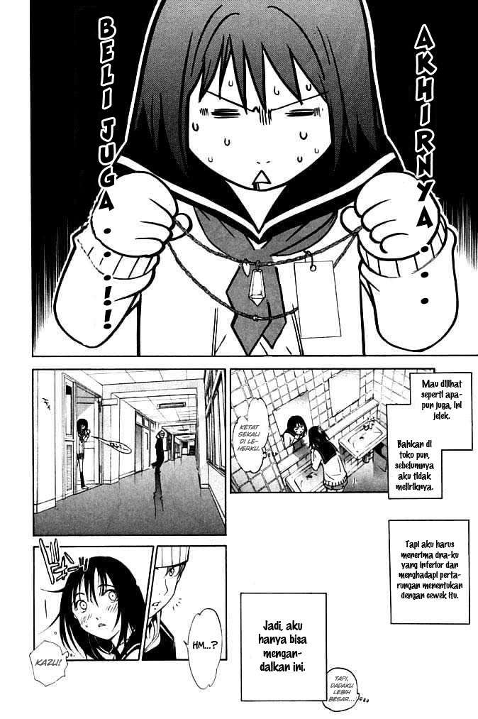 Air Gear Chapter 80 - halaman 8