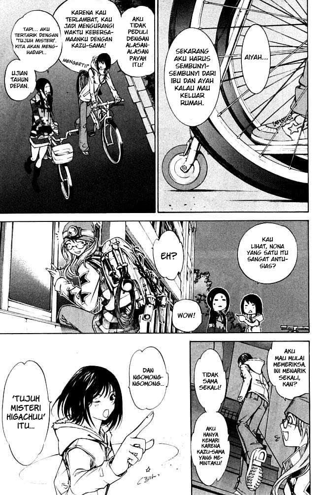 Air Gear Chapter 81 - halaman 5