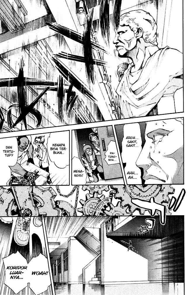 Air Gear Chapter 81 - halaman 7