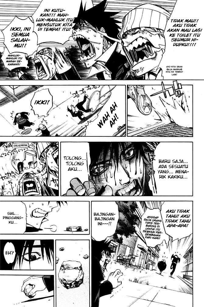 Air Gear Chapter 82 - halaman 10