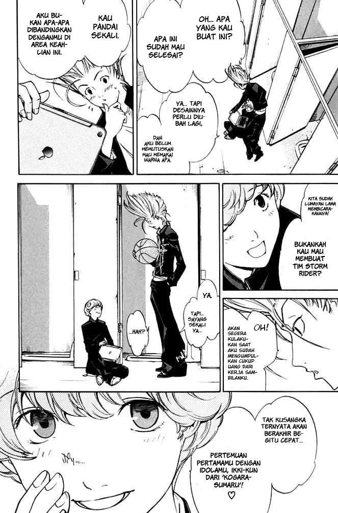 Air Gear Chapter 82 - halaman 13