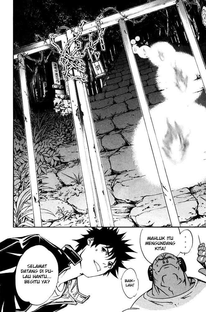 Air Gear Chapter 82 - halaman 19