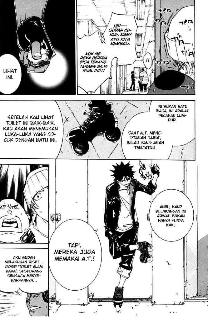 Air Gear Chapter 82 - halaman 20