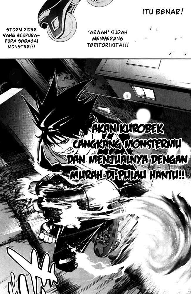 Air Gear Chapter 82 - halaman 21
