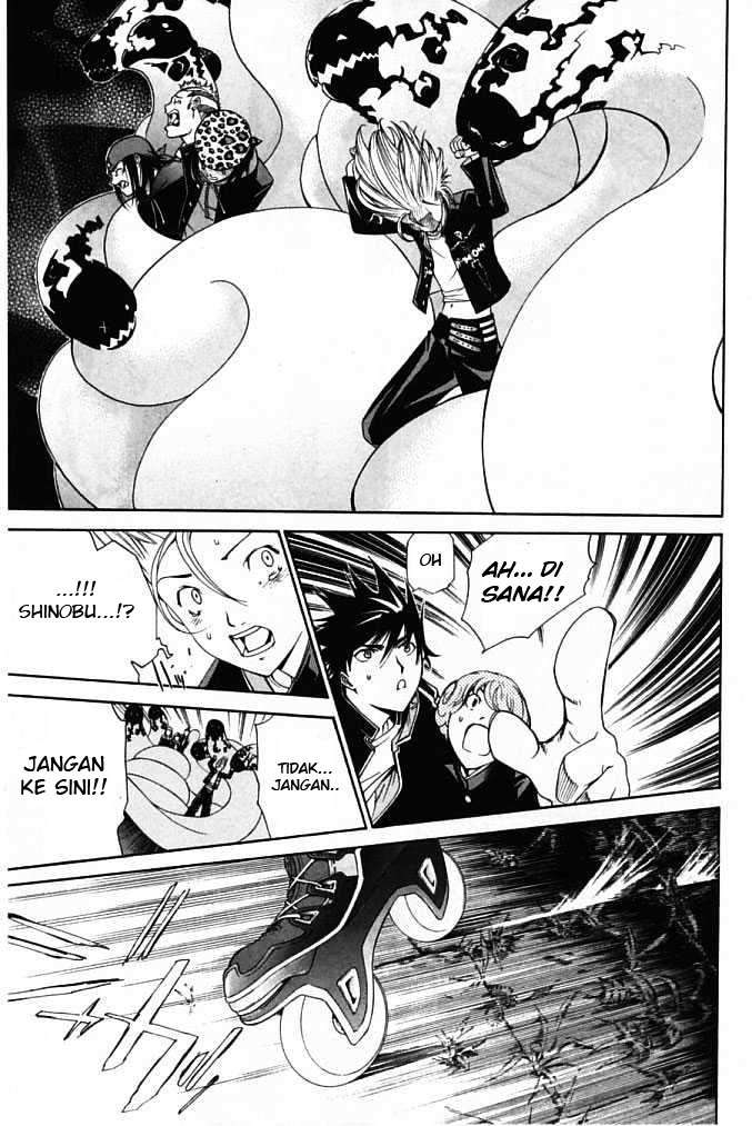 Air Gear Chapter 83 - halaman 14
