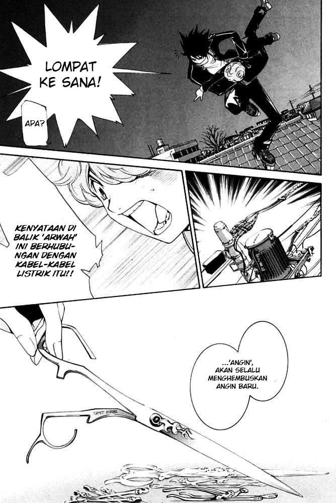 Air Gear Chapter 83 - halaman 16