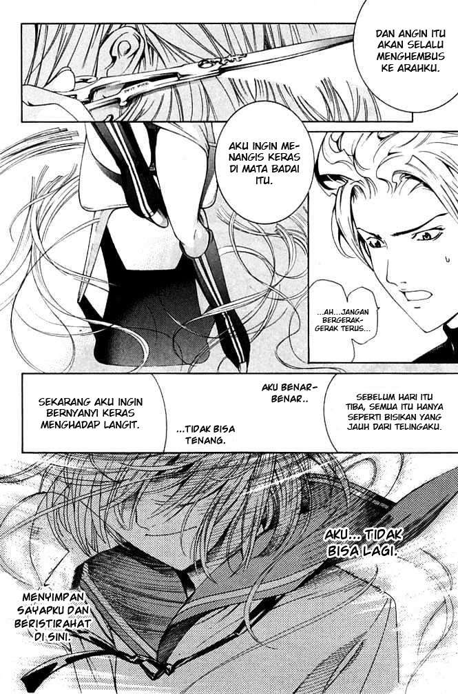 Air Gear Chapter 83 - halaman 17