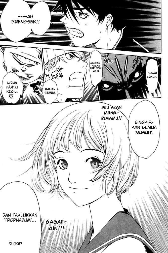 Air Gear Chapter 83 - halaman 18