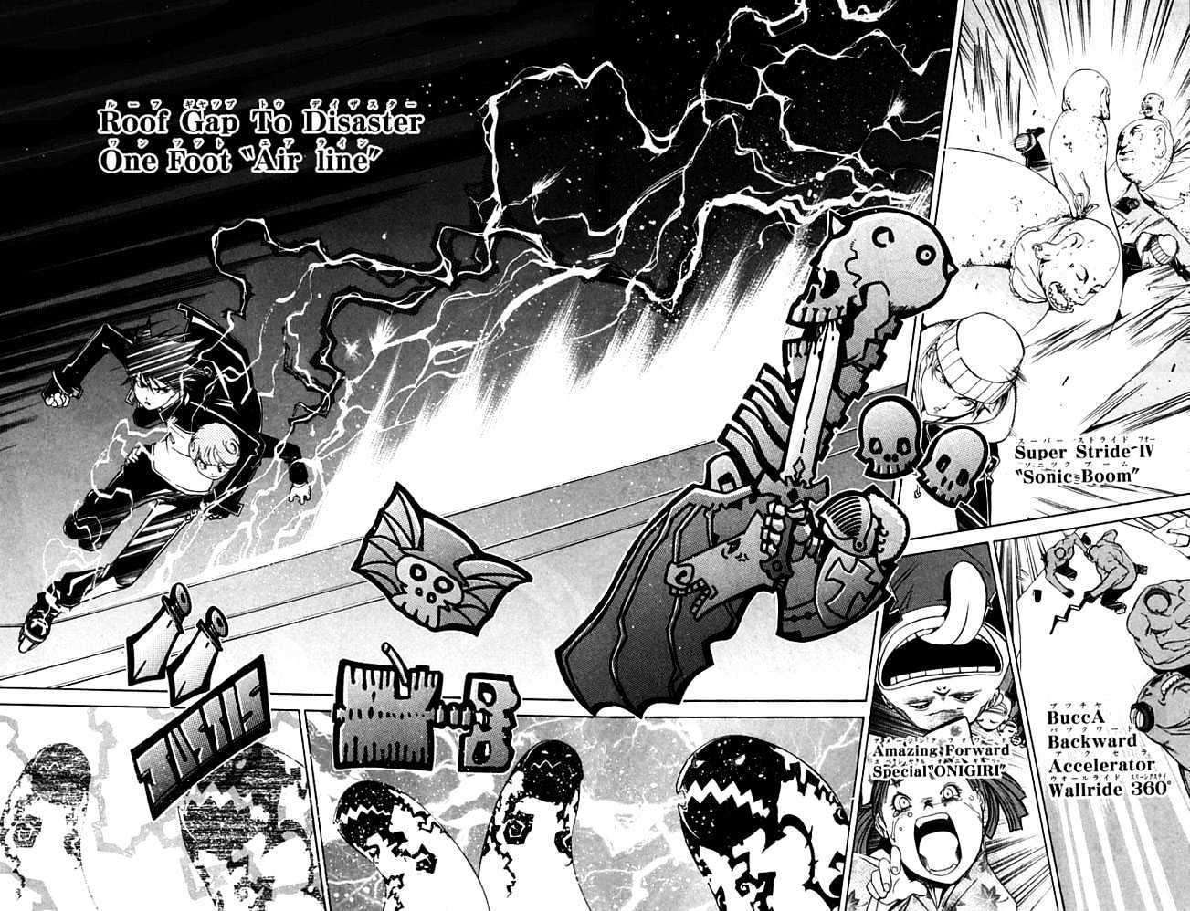 Air Gear Chapter 83 - halaman 19