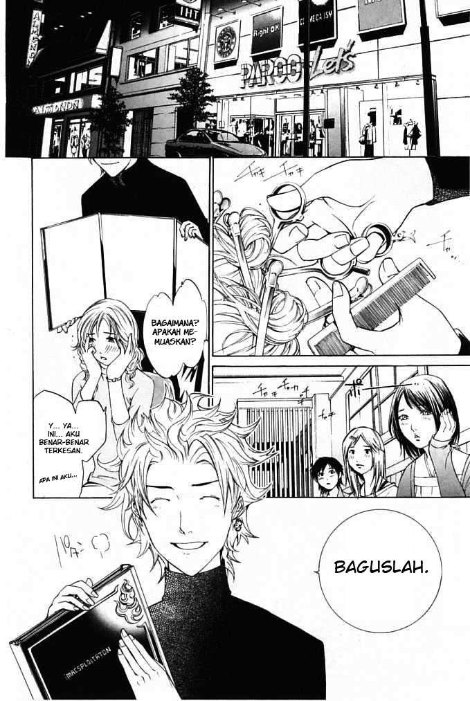 Air Gear Chapter 83 - halaman 5