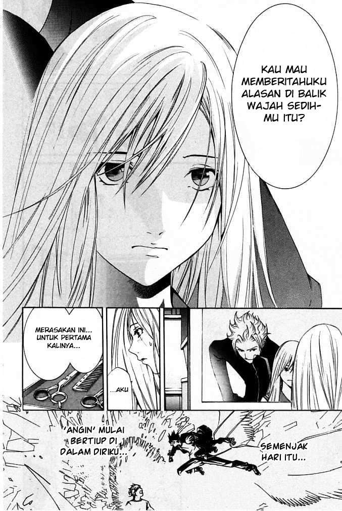Air Gear Chapter 83 - halaman 7
