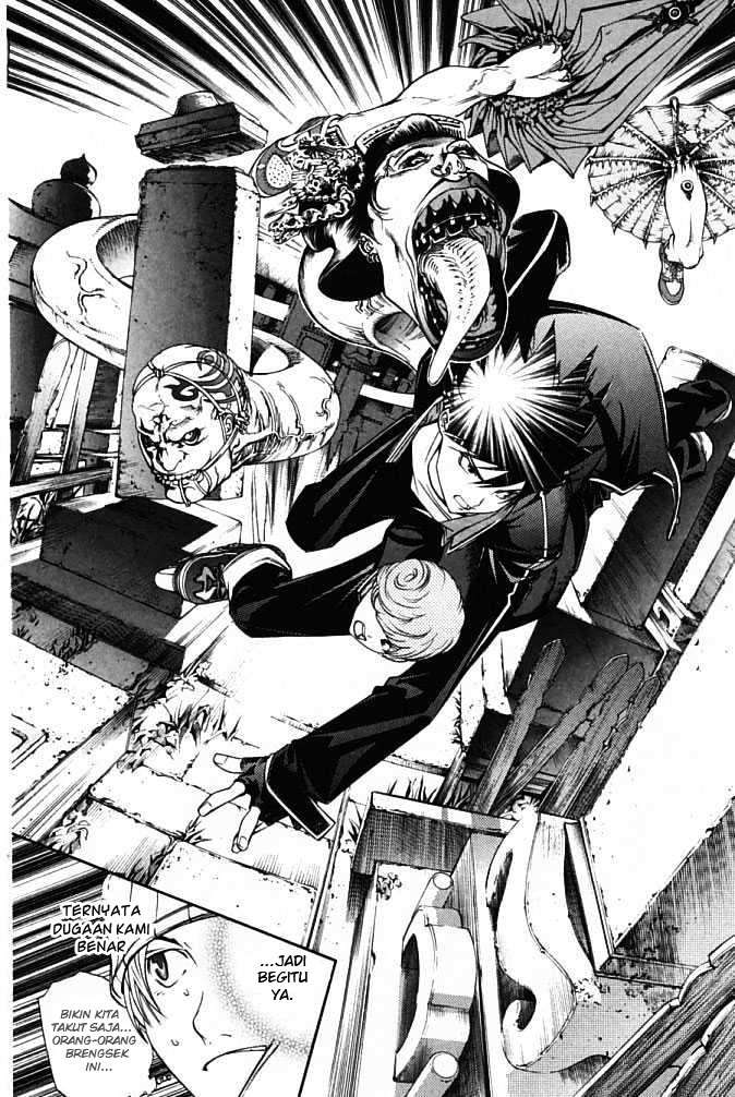 Air Gear Chapter 83 - halaman 9