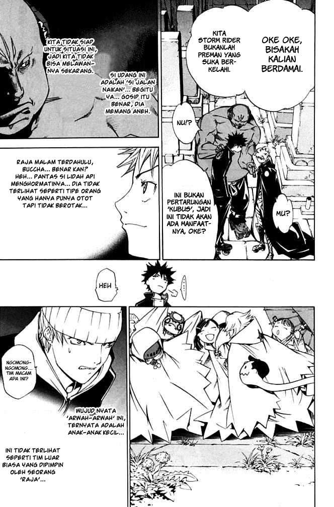 Air Gear Chapter 84 - halaman 12