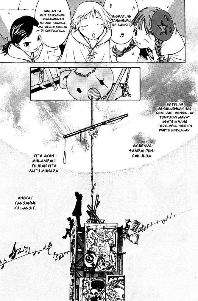 Air Gear Chapter 84 - halaman 14