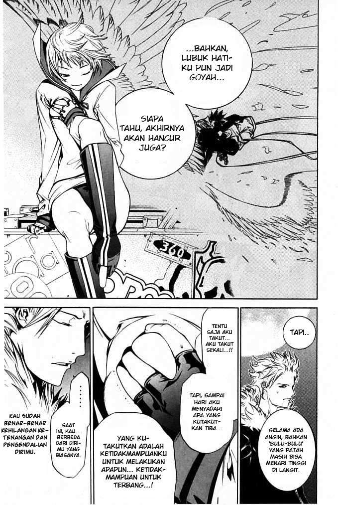 Air Gear Chapter 84 - halaman 16