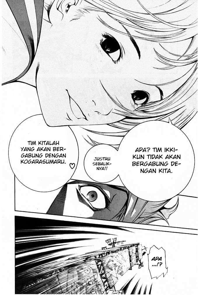 Air Gear Chapter 84 - halaman 19