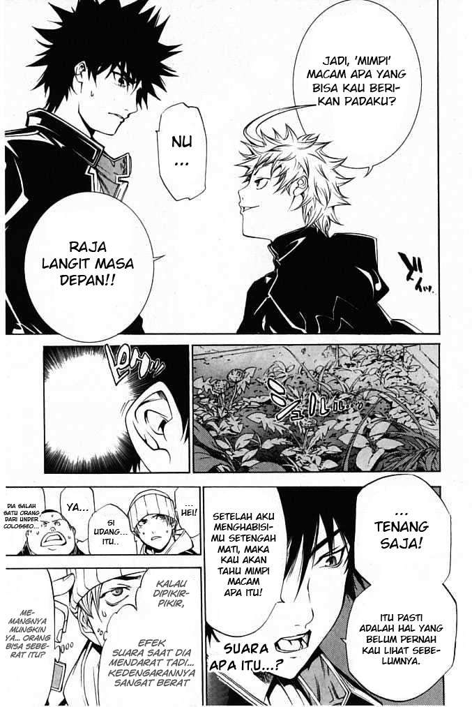 Air Gear Chapter 84 - halaman 8