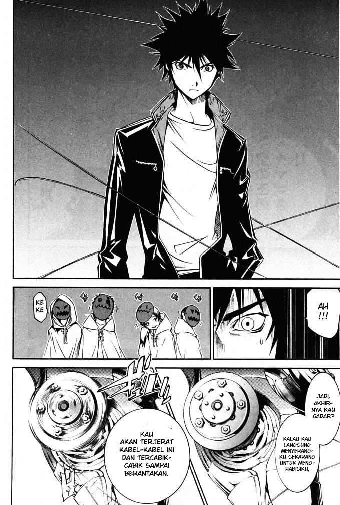 Air Gear Chapter 84 - halaman 9