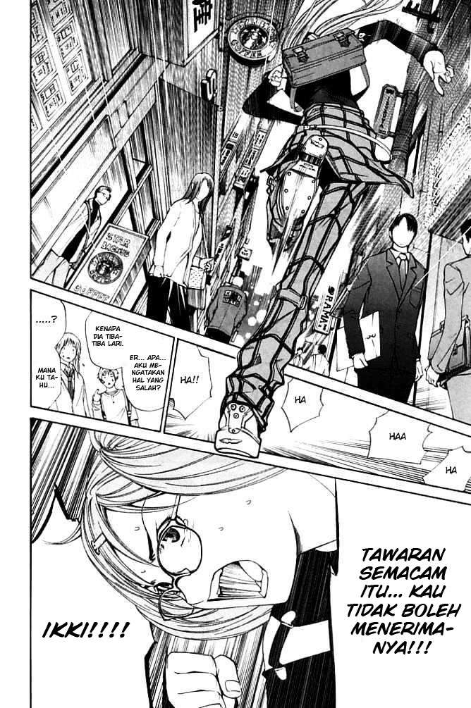 Air Gear Chapter 85 - halaman 11
